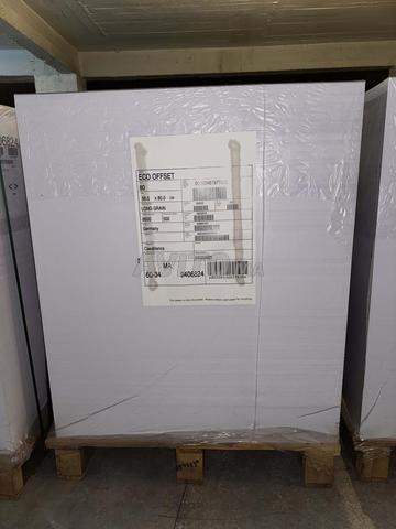 Papier blanc d'emballage 80g - 2