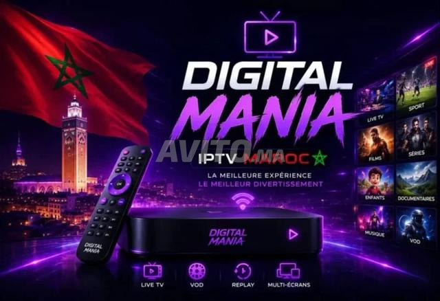 IPTV 4K UHD اختبار 24 ساعة | كأس العالم 2026 NA