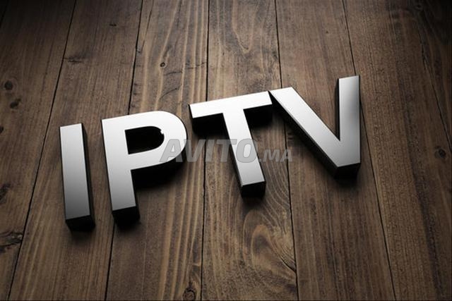 آي بي تي في مباشر سيرفر VIP جودة 8K