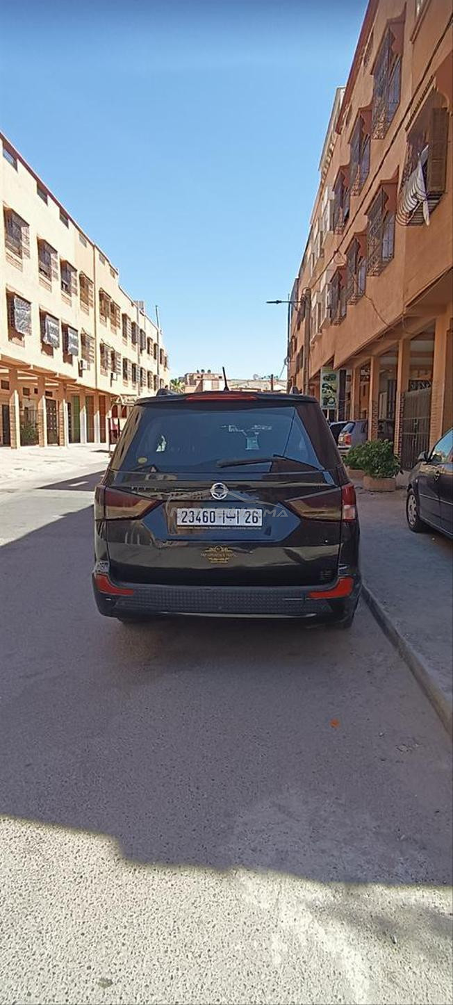 سونغ يونغ 