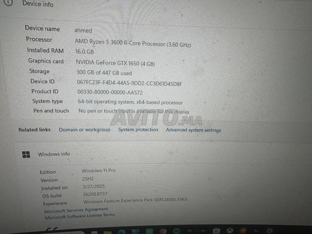 حاسوب ألعاب وشاشة ألعاب HP x24c - 2
