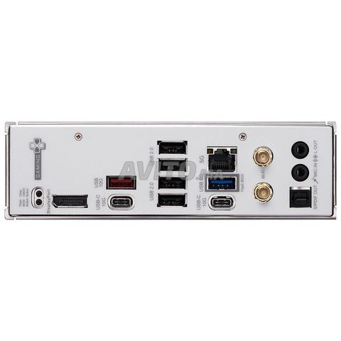 Carte Mère MSI B850 Gaming Plus WiFi - 2