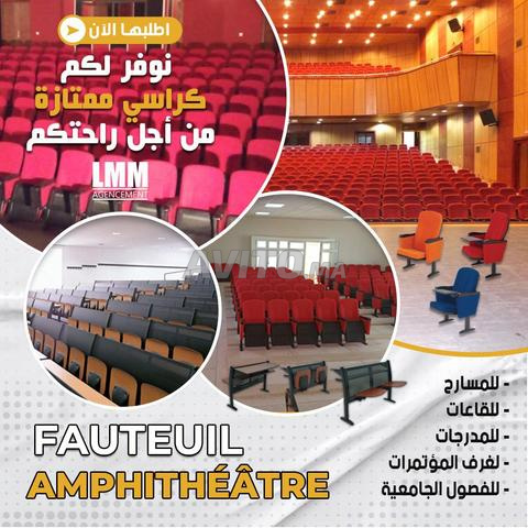 AMÉNAGEMENT AMPHI-THÉÂTRE # FAUTEUILS # - 2