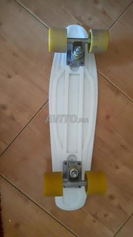 Skateboard - 2