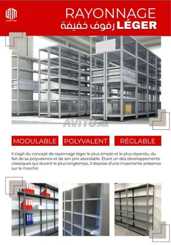 📦 Étagères de stockage légères et polyvalentes
