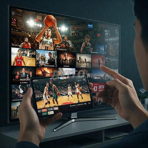 IPTV بث مباشر كأس العالم