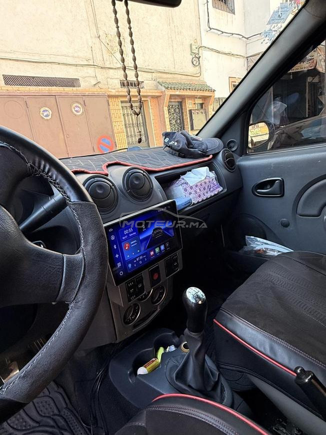 الرباط يعقوب المنصور