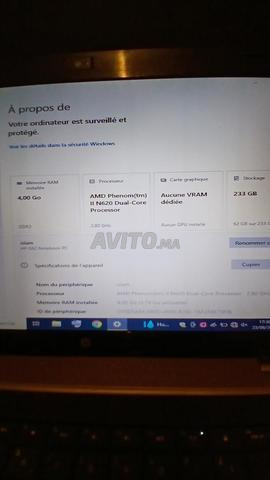 حاسوب محمول HP - 2