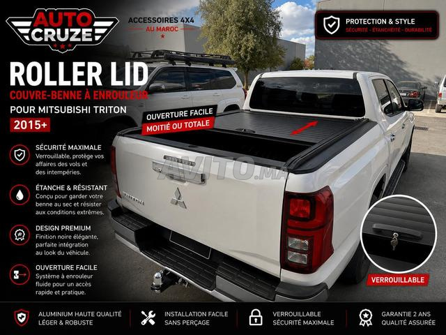 غطاء صندوق ميتسوبيشي L200