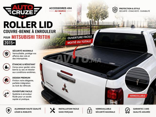 غطاء صندوق ميتسوبيشي L200