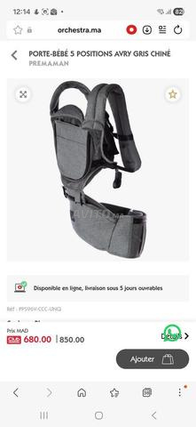Porte bébé prémaman - 2