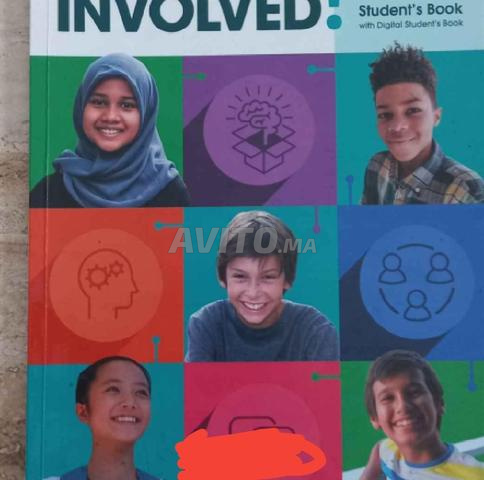 كتب مدرسية لمستويات السنة السادسة - 2