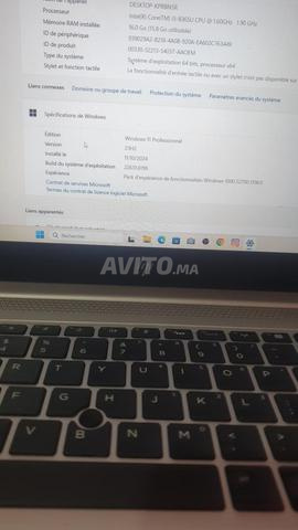 كمبيوتر محمول HP Elitebook بحالة جيدة - 2