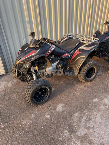 Kymco 300cc - 2