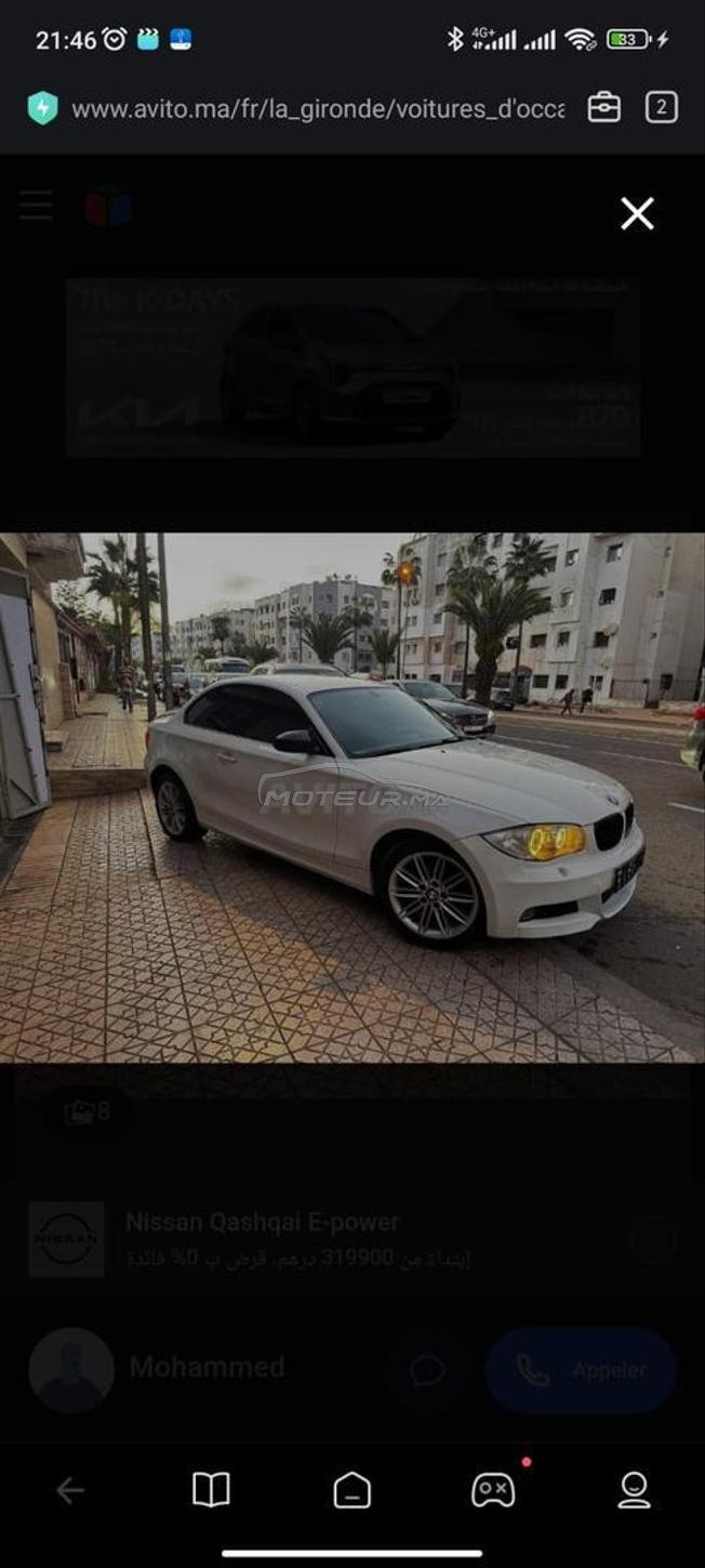 BMW série 1 coupé 