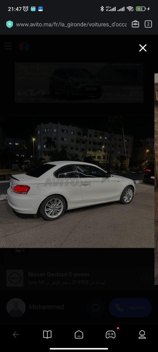 BMW série 1 coupé 