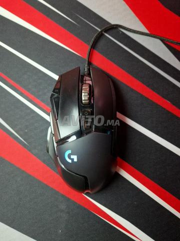 Logitech G502 - 2