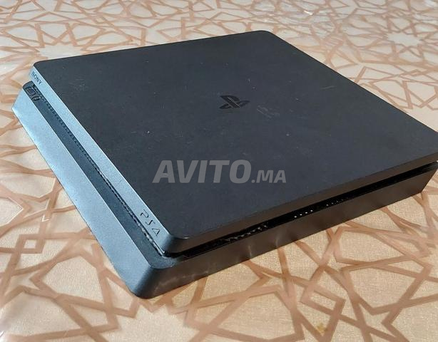 PlayStation 4 Slim En Ligne - 2