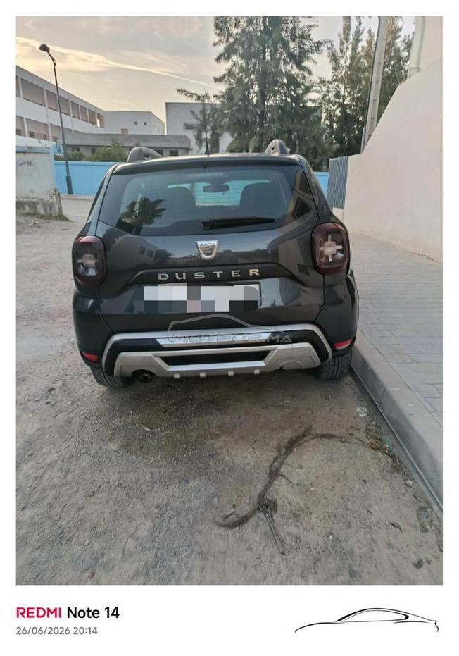 طنجة القصر الصغير 