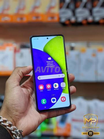 SAMSUNG GALAXY A52 - 128GB ROM - 6GB RAM - 2