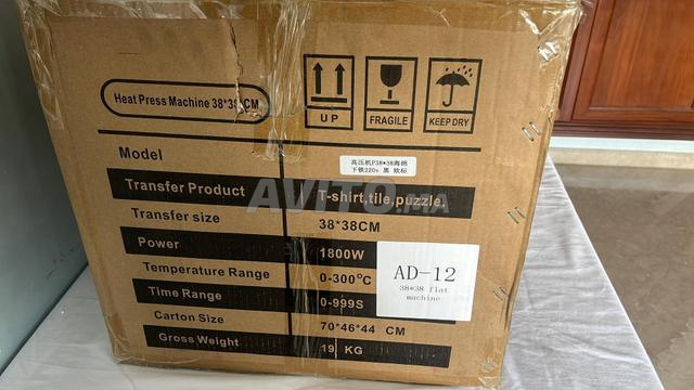 Presse Thermique Professionnelle 38x38 cm - 2