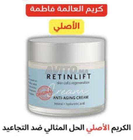 Crème Retinlift Originale