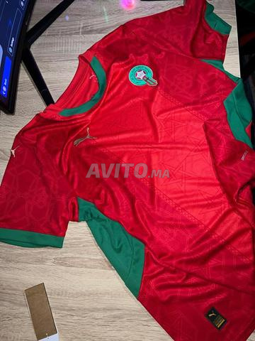 طقم رسمي للمنتخب المغربي - 2