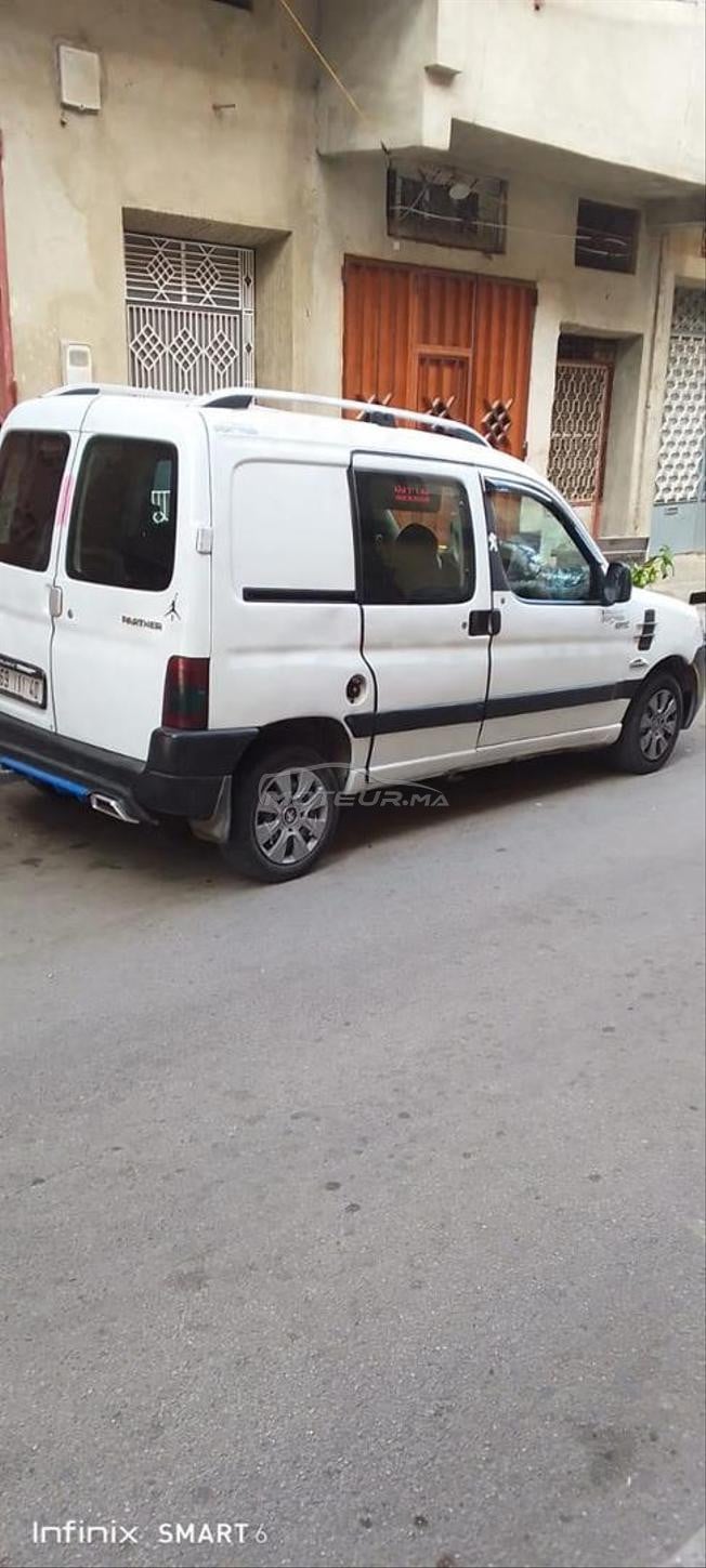 سيارة للبيع