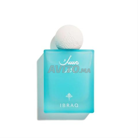 عطر مسك باودر جديد - 2