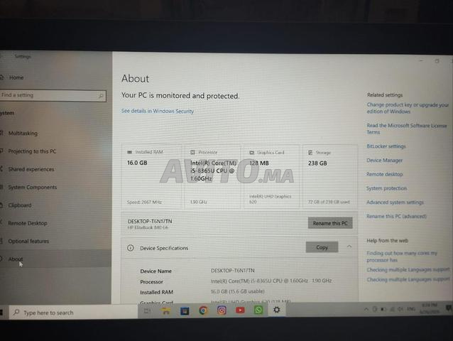 حاسوب محمول HP EliteBook 840 G6 - 2