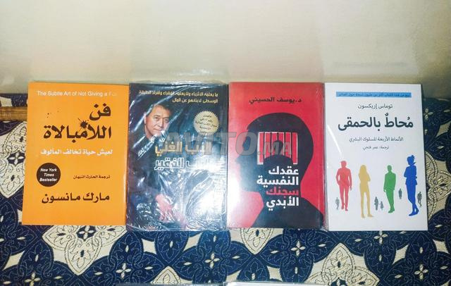 عشاق القراءة والكتاب في [أزرو أيت ملول] 📚 - 2