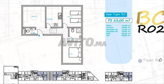 Appartement à vendre 63 m² à Agadir - 2