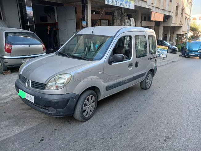 كنغو باقا جديدة 2010/11 تمن 97000