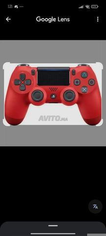 PS4 Slim non jailbreakée. - 2