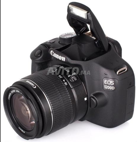 كانون EOS 1200D - 2