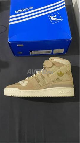 Adidas édition limitée avec boîte - 2