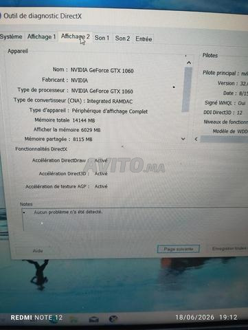 MSI Gamer GTX 1060 6VRAM 16RAM i7 8750H 16RAM - 2
