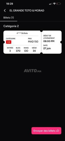 Billet Mawazin 27 juin