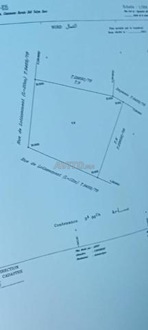 Terrain villa distinctif et enregistré à vendre à Jdran Ikem - 