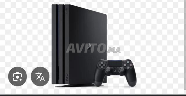 Deux PS4 à vendre, à bon prix