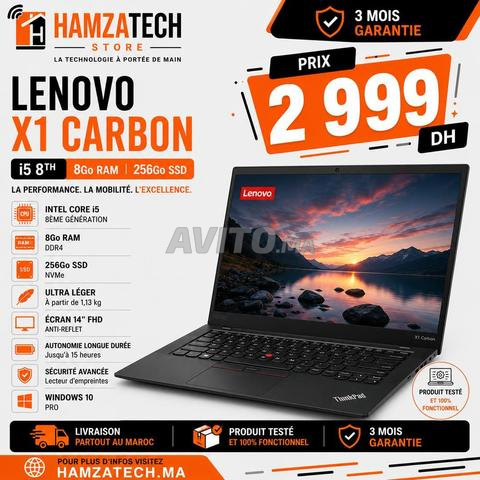 لينوفو X1 كربون i5 الجيل الثامن 8 جيجابايت 256 جيجابايت
