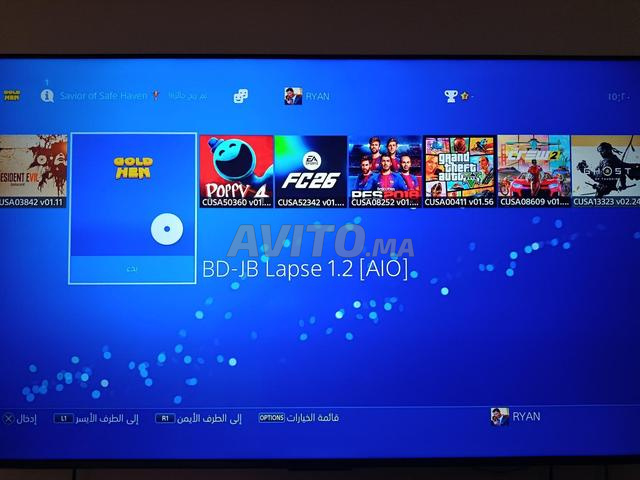 PS4 flash 2 manettes original ❤️ - 2