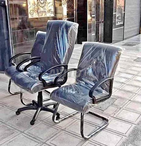 🪑✨Pack de Chaises de Bureau Modernes 