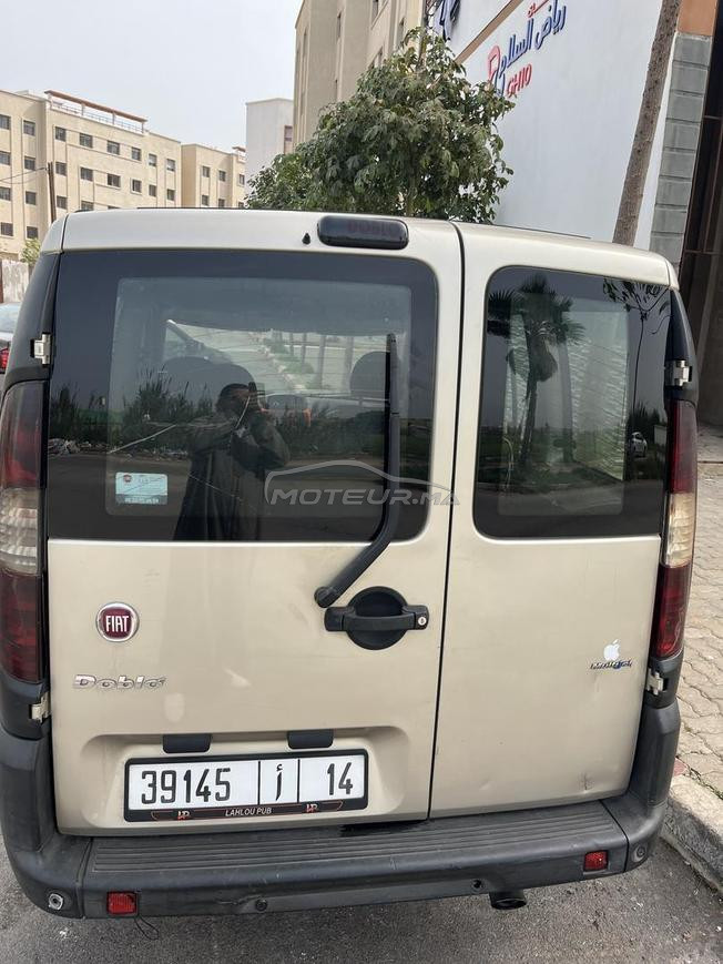 سيارة فيات 