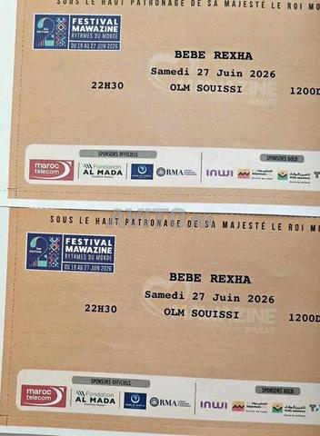 ticket BEBE REXHA mawazine 