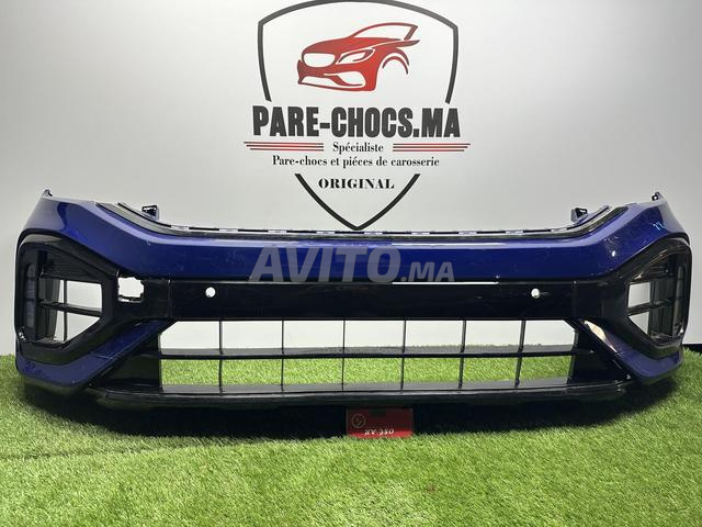 PARE-CHOCS AVANT VOLKSWAGEN T-ROC R 2025