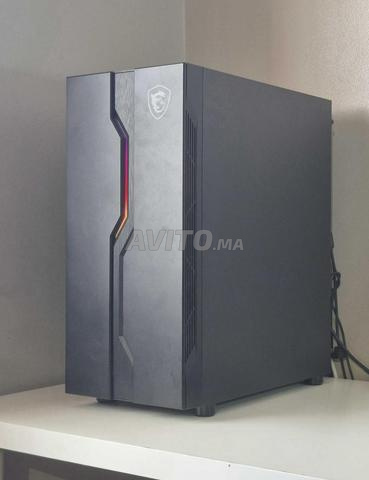 PC Gamer RTX 4060 • i5 12400F • 32Go RAM • 2To SSD - 2