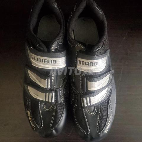 أحذية Shimano لركوب الدراجات - 2
