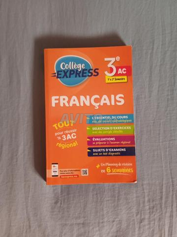 Collège Express 3ac Arabe - Français - SVT - 2