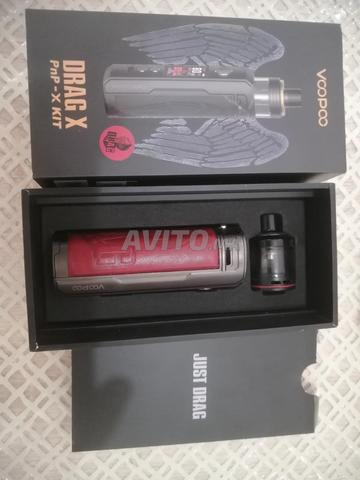 CIGARETTE ÉLECTRONIQUE VOOPOO DRAG X - 2
